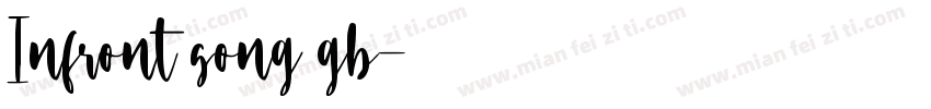 Infront song gb字体转换